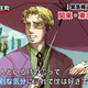 Image for article titled Lovers in the Snow Spawn Anime Art Meme